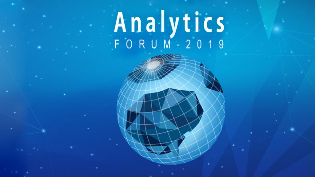 El Analytics Forum nace como una iniciativa del Departamento de Ingeniería Industrial de la Universidad de Los Andes